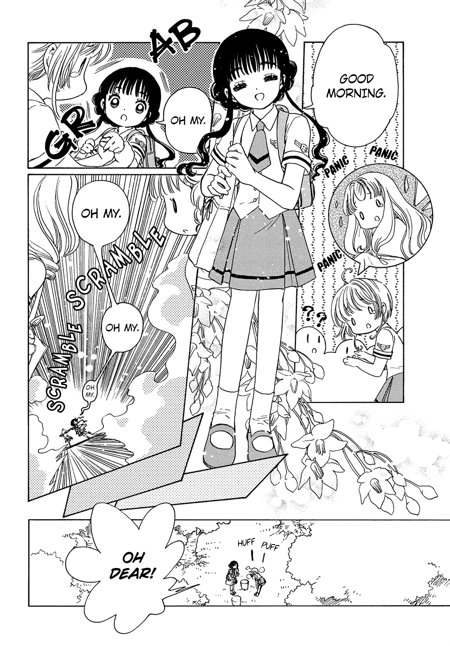 Cardcaptor Sakura - Clear Card Arc Chapter 38 28